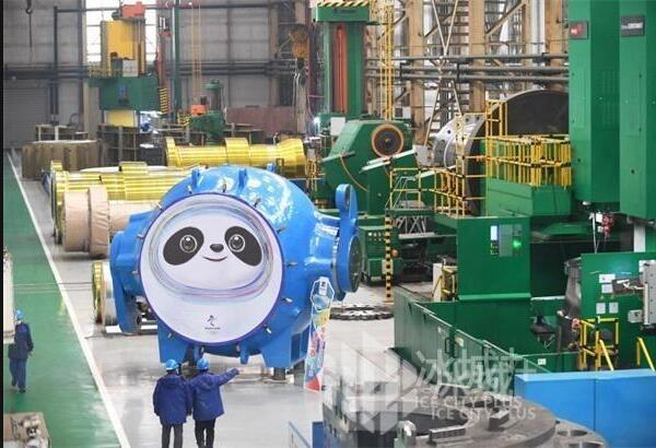 重165噸！哈電版“冰墩墩——豐寧抽水蓄能機(jī)組球閥