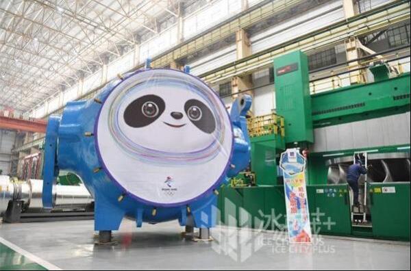 重165噸！哈電版“冰墩墩——豐寧抽水蓄能機(jī)組球閥